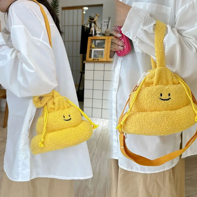 Creative Cute Plush Poop Shape Drawstring Bag Cartoon Women Handbag Daily Outdoor Travel Crossbody Bags for Teenagers Girls