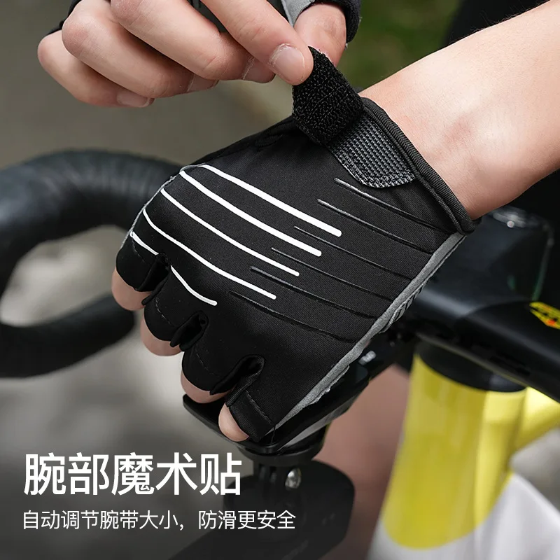 Guantes deportivos de verano para hombre Q306, guantes antideslizantes de medio dedo y transpirables para ciclismo al aire libre, absorción de impacto en carretera