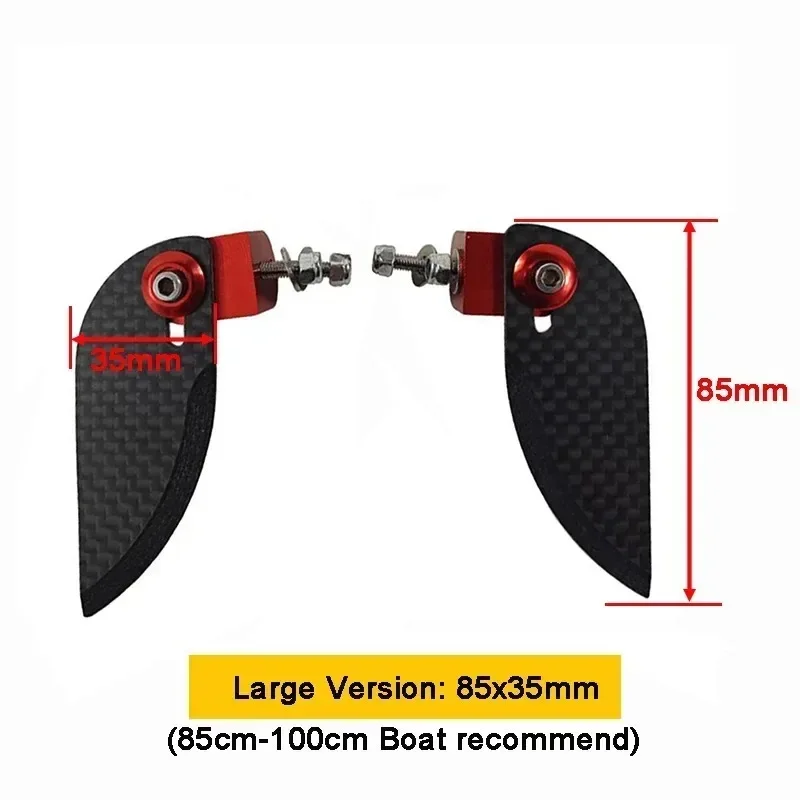 55*21/62*25/85*35 مللي متر 3K ألياف الكربون الثنائية مساعدة بدوره زعانف قابل للتعديل ل RC O-قارب بدن