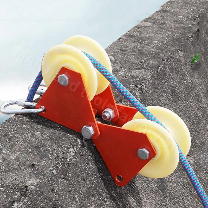 Rope Retract protect Pulley Labor-saving Rope Anti-wear Wheel Cable Retract Protector Sling Safety Wall Corner Rope Pulley