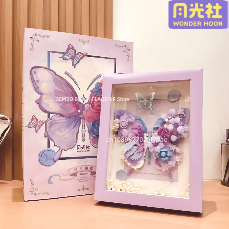 Wonder Moon Starlight Butterfly Dream Series Assemblaggio di blocchi di costruzione Cornice per foto Giocattoli Modello Ornamenti per il desktop Regalo di festa