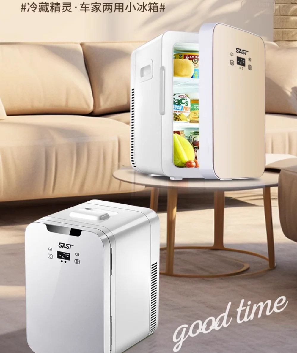 for refrigeration student dormitory cosmetic refrigerator car home dual use Small 12L mini car refrigerator