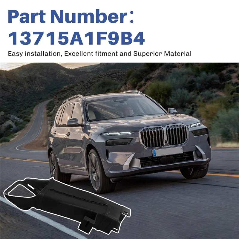 13715A1F9B4 Совершенно новый автомобильный впускной канал для BMW X5 X6 X7 2023, высокопроизводительные детали автомобиля