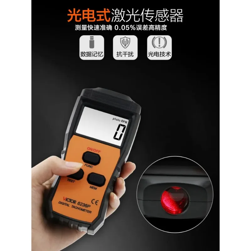 tachymetre-a-affichage-numerique-photoelectrique-compteur-de-vitesse-de-haute-precision-instrument-pour-moteur-tachymetre-lineaire-a-contact-double-usage-pour-moteur