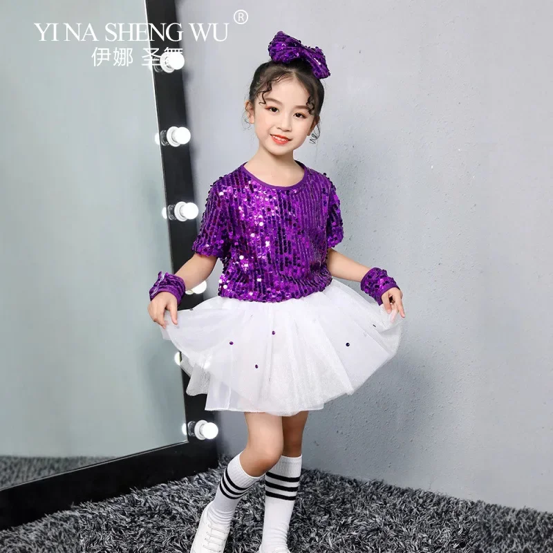 Traje de baile de Jazz para niños y niñas, trajes con lentejuelas para el Día de los niños, ropa para el escenario de baile callejero moderno de Hip-hop