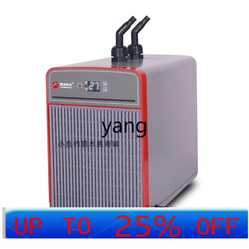 

LMNM Бытовой охладитель для аквариума, автоматический терморегулятор для морской воды, холодильник с постоянной температурой