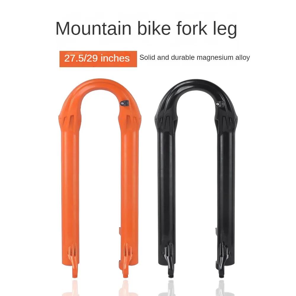 Mountain bike front fork leg 130 27.5/29 inch bicycle lower fork with PTFE sliding sleeve oil seal repair part