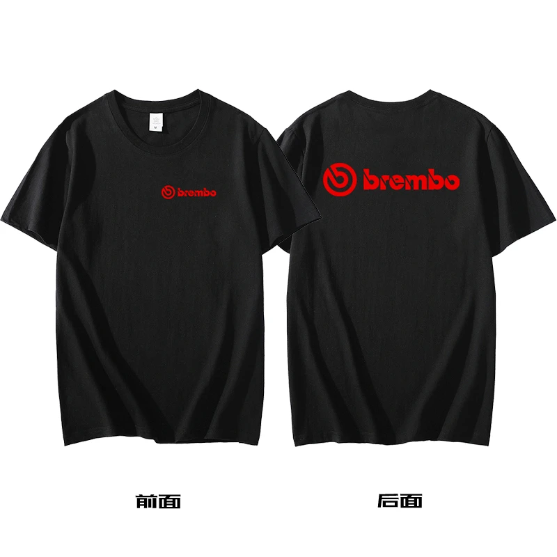 2025 Brembo T-shirt Brand Short Sleeve Print Tshirt Clothing Designer Luxury Women Cotton T Shirt Fashion Summer Tops