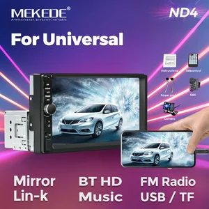 Mekede-University Car Multimedia Player, MP5 Player, HD Touch Screen, 1 Din Auto Audio, USB, BT, TF Card, 7 12 Main sales 7 inch multimedia - №11