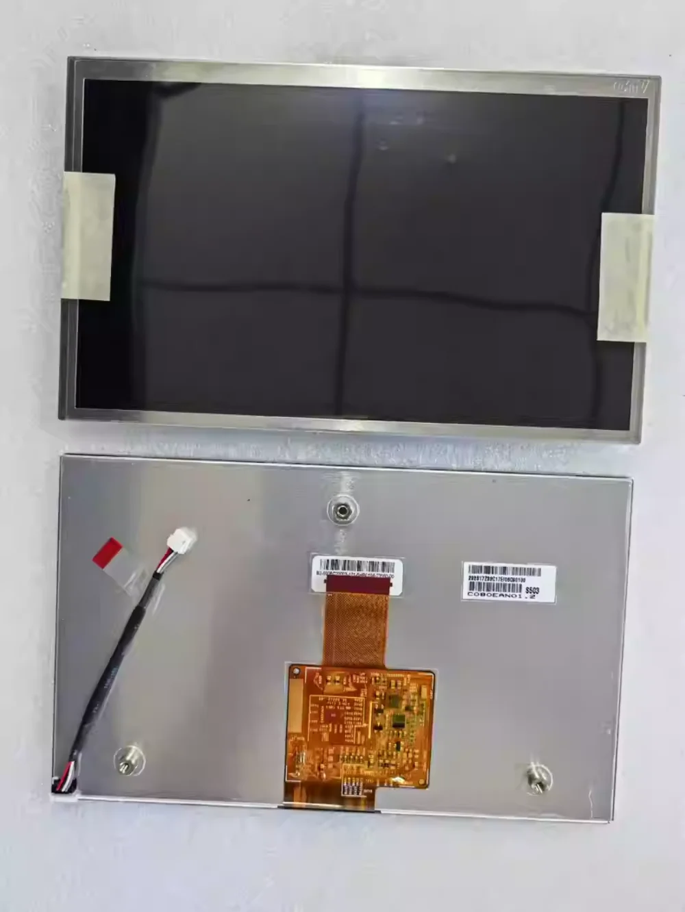 

C080EAN01.2 LCD display screen