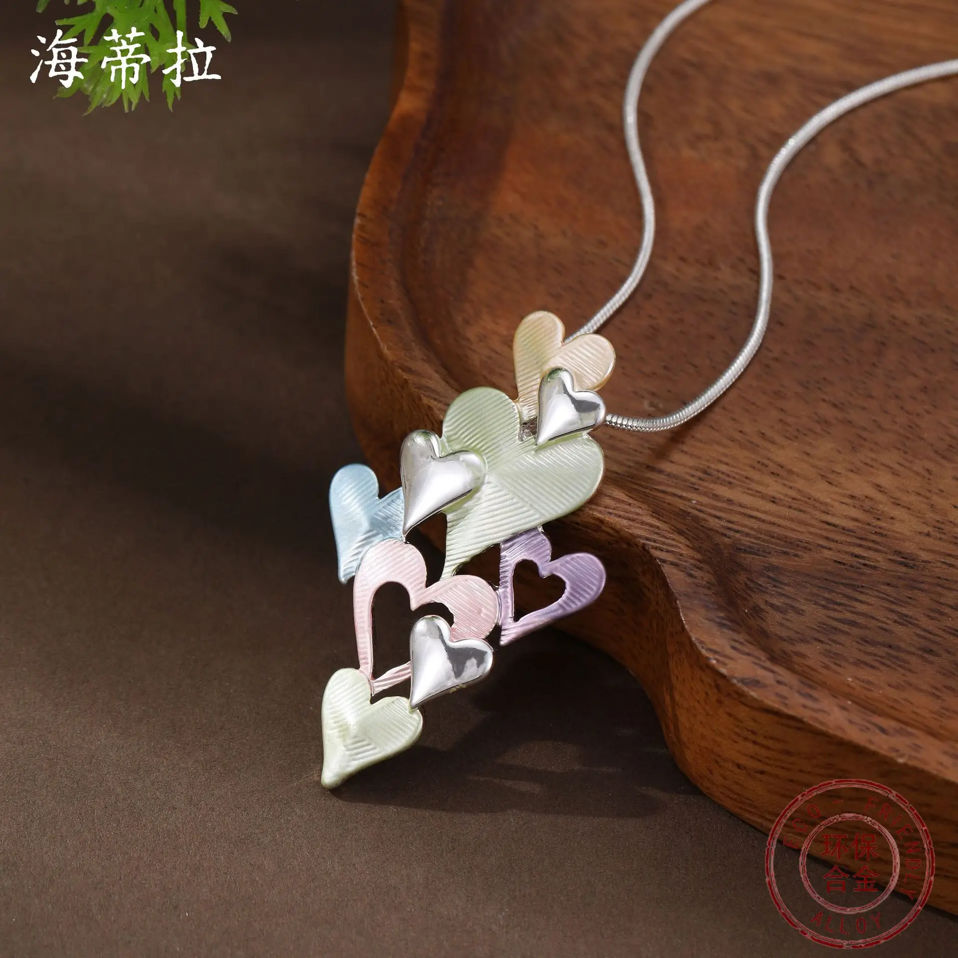 Jewelry DIY accessories new enamel color hollow geometric love pendant women's fashion high sense heart-shaped painting oil neck