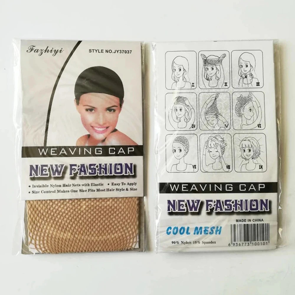 20pcs No.2 Women's Hairnets Black & Beige Mesh Weaving Wig Caps Accessories for Hairdressing And Beauty Salon