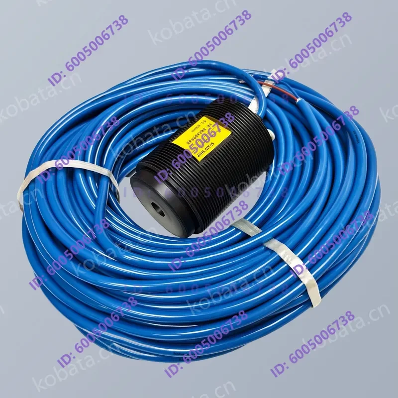 Cargo Hold Water Inlet Probe for MMS900 Explosion-Proof Model