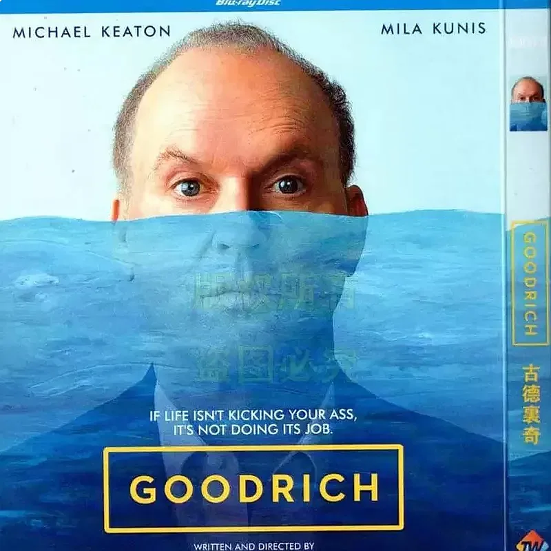 Goodrich American Movie BD Blu-ray High Definition Single Disc