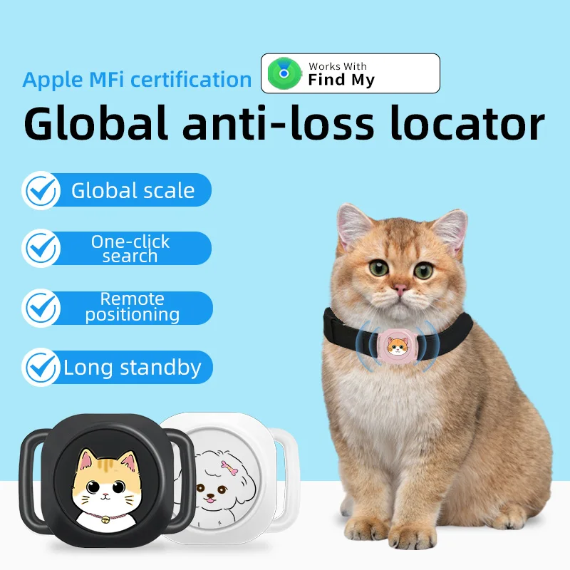 الذكية بلوتوث لتحديد المواقع المقتفي العمل مع Find My APP العلامة مكافحة خسر تذكير جهاز الحيوانات الأليفة محدد مفتاح الحيوانات الأليفة الاطفال مكتشف منتجات الحيوانات الأليفة جديد