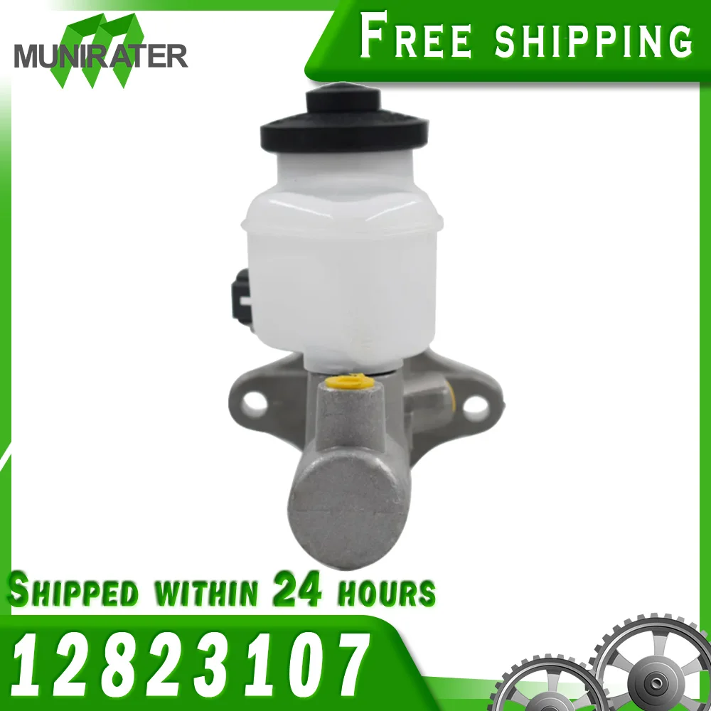 

Brake Master Cylinder Fit for Toyota Camry Avalon Lexus ES300 Solara 1999