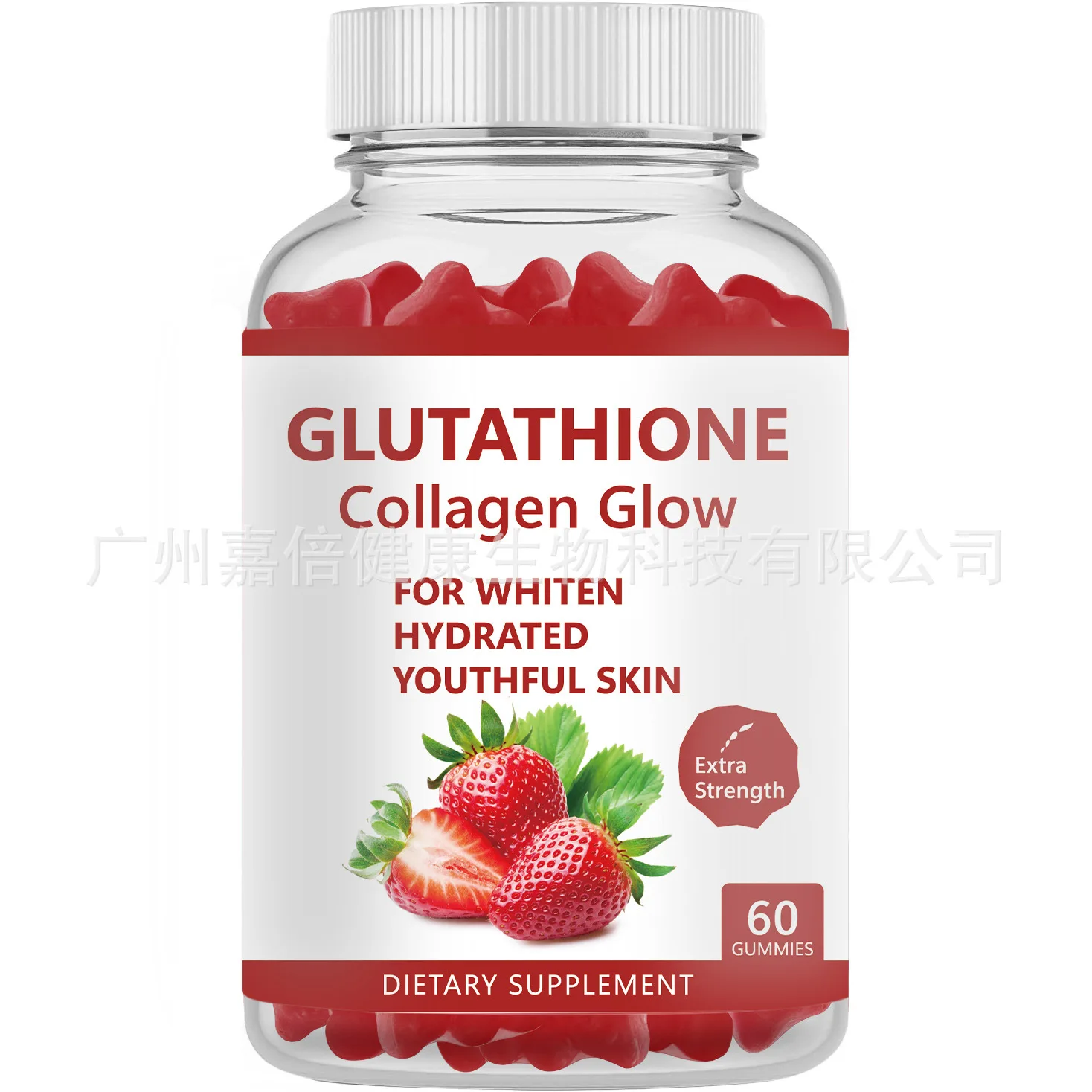 

1 bottle of glutathione collagen biotin gummies for vitamin supplementation to maintain skin hair health randomly shipped