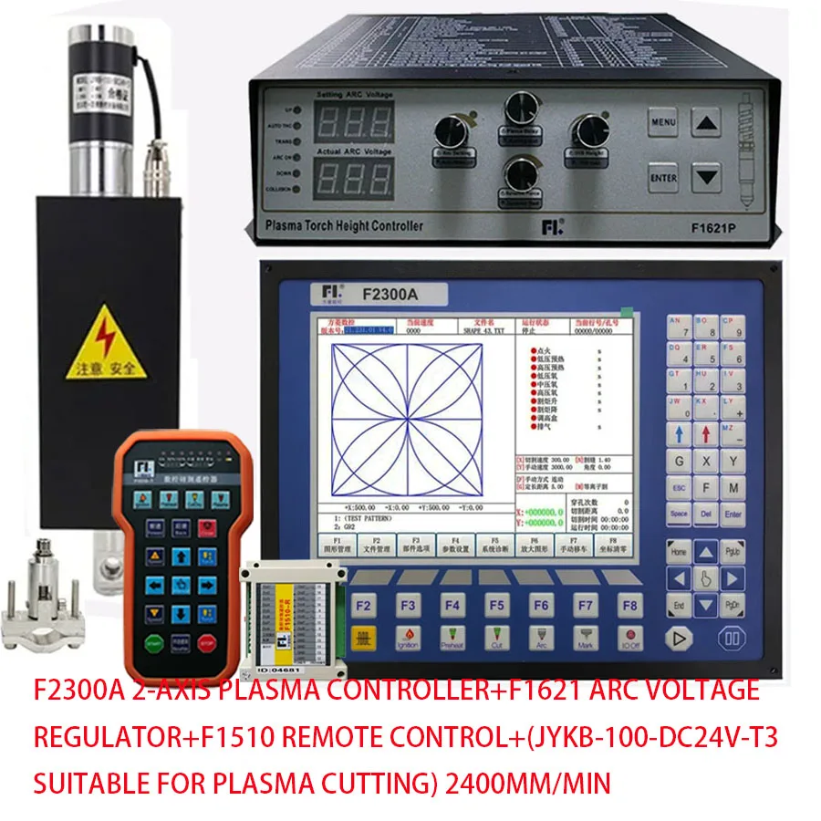 F2300A 2-axis CNC controller+F1621 height adjuster+F1510+THC lifting body JYKB-100-DC24V flame plasma cutting machine equipment