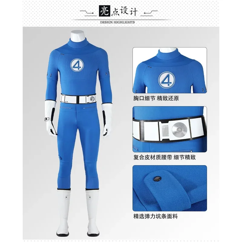 DY20Movie رائعة أربع خطوات الأولى تأثيري بذلة خارقة مستر رائع 4 زي حفلة Zentai البدلة ارتداءها لجوء