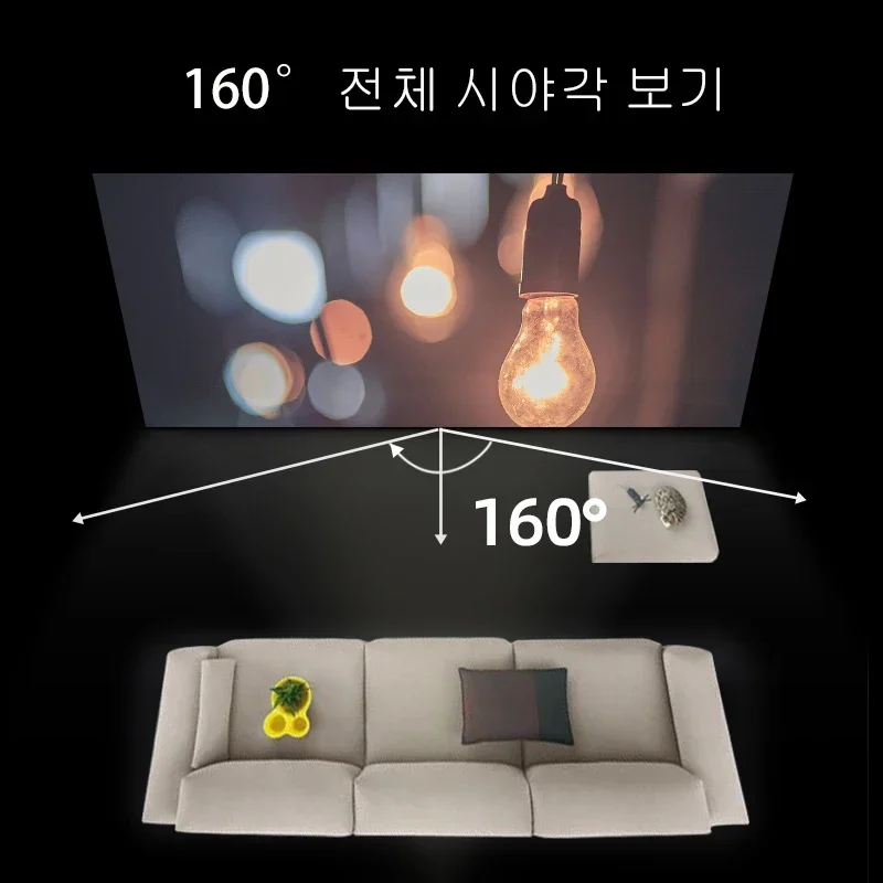 VEIDADZ 실내 야외 영화 프로젝터 스크린, 흰색 그리드 빛 방지, 160 ° 시야각 반사 스크린, 60 72 84 100 120 130