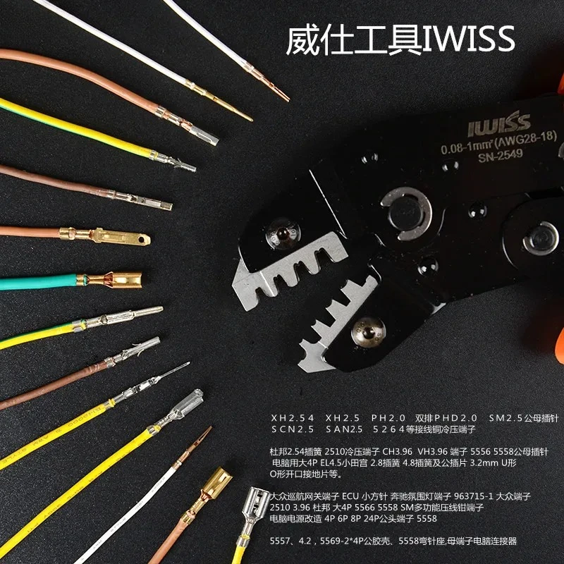 IWISS SN-2549 DuPont Xh2.54 Spring Terminal Crimping Pliers 2.8/3 0/3.96/4.8 Crimping Pliers