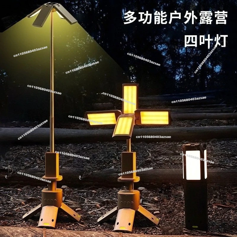 Outdoor Camping Light Foldable Multi-function Telescopic Strap with Magnetic Bracket