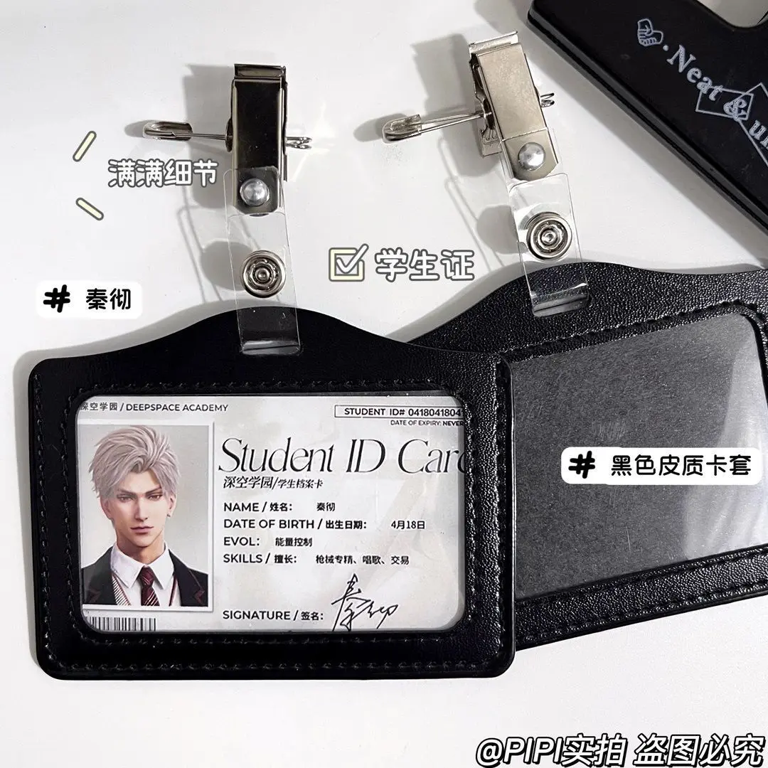 

New Love And Deepspace Sylus Qin Che Xavier Shen Xinghui Rafayel Qi Yu Zayne Li Shen Caleb Xiayizhou Student ID Card Breastpiece