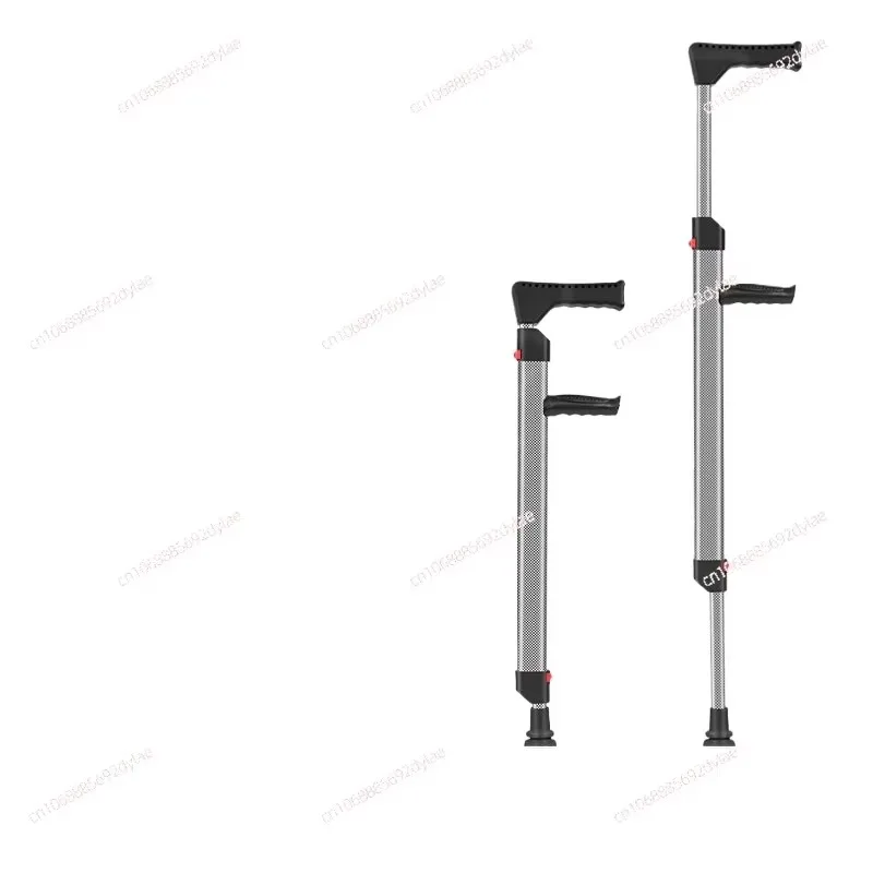 

Cane for The Elderly, Lightweight, Adjustable, Multifunctional, and Portable Anti Slip Walking Aid