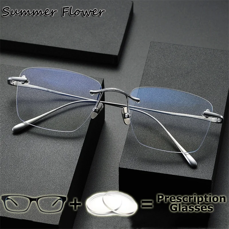 Rimless Prescription Glass Durable MR-8 High End Wide Field Optical Progressive Multifocal Lens Men Anti Blue Light Glasses