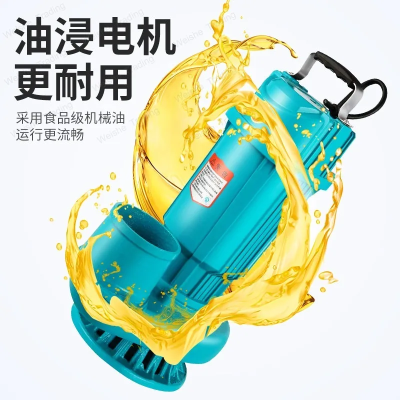 Submersible pump 220v household well high lift small 2 inch 3 inch 4 inch agricultural irrigation pumping 380V