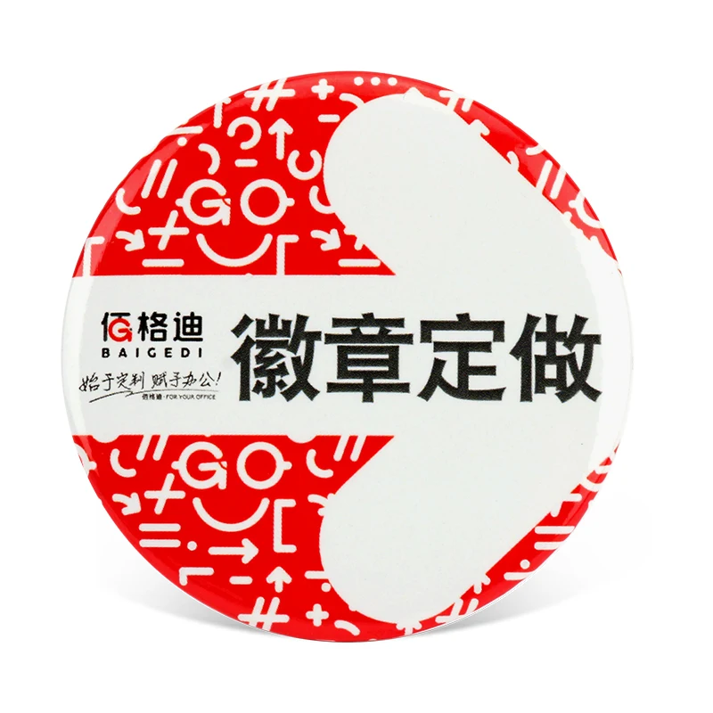 10Pcs Custom Personalised Badge Button Pins Round Cartoon Anime Photo Logo Custom Metal Pin Button Tin Badges Customized Gifts