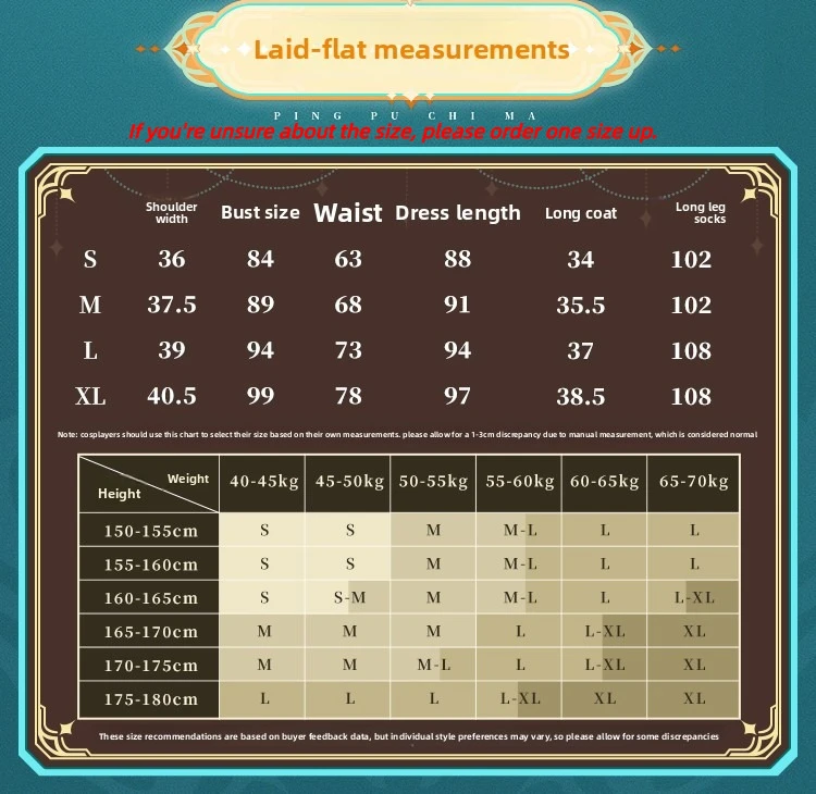 ثلاث نقاط الوهم هونكاي: ستار رايل اليراع المرأة تأثيري حلي