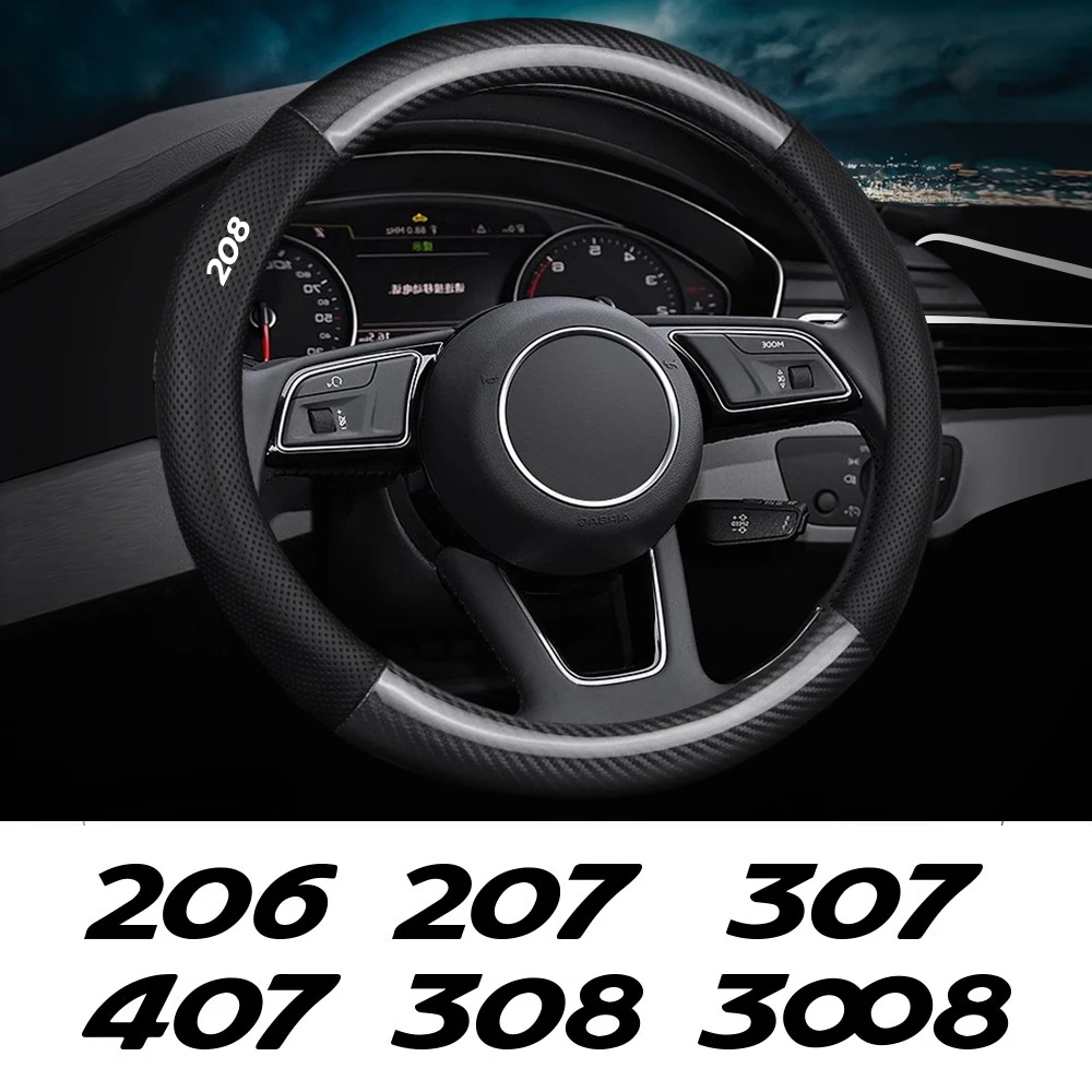 For Peugeot 508 207 308 307 Rifter 206 301 208 5008 107 306 108 RCZ 407 Carbon Fiber Perforated Leather Car Steering Wheel Cover