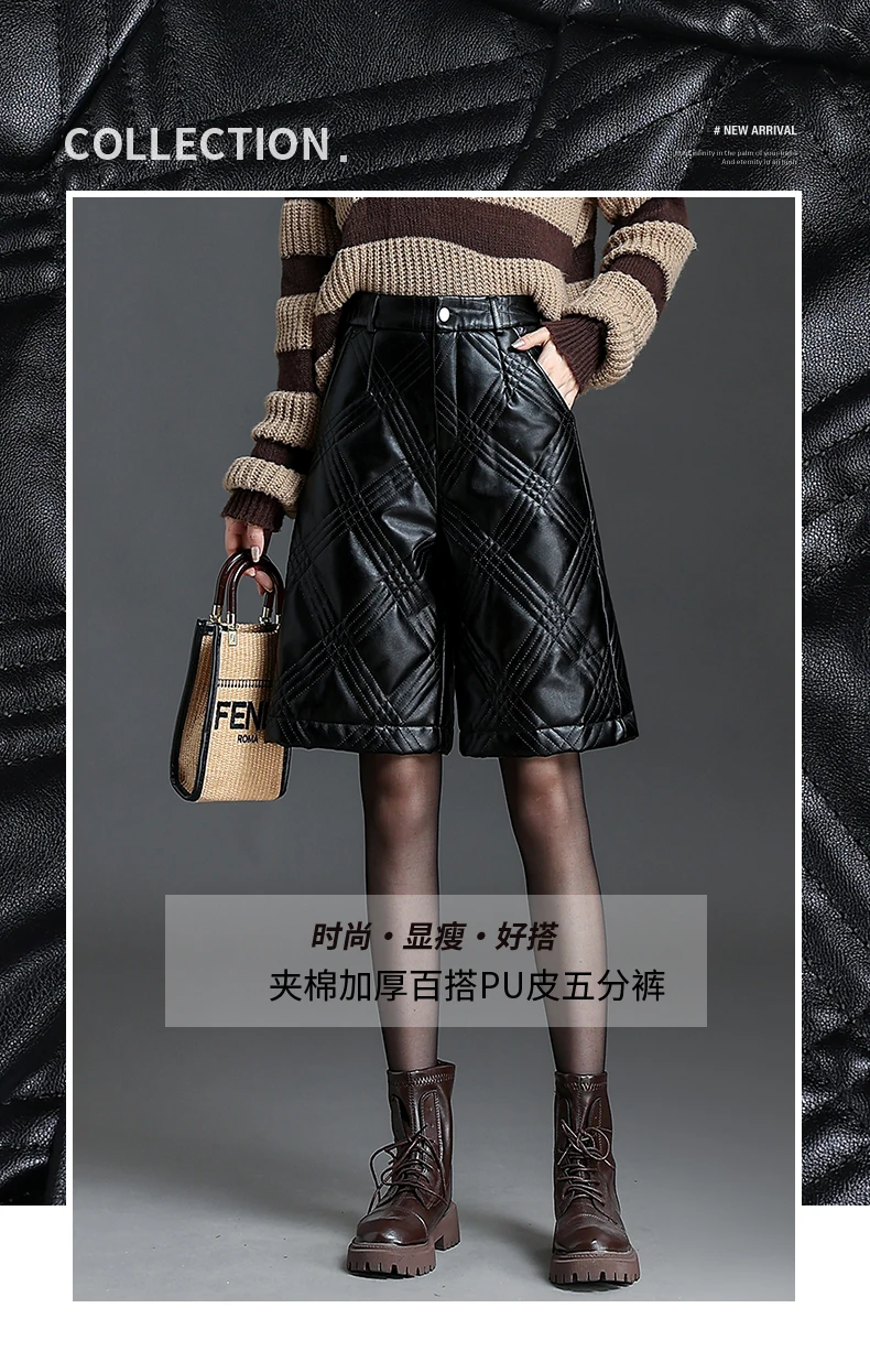 ZUZK Black PU Leather Thick Bermuda Shorts For Women Winter Warm Long Shorts Motorcycle Punk High Waist Bermuda Femme