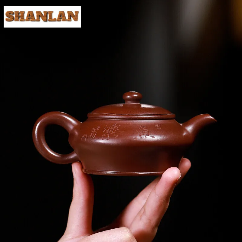 150ML Antique Yixing Purple Clay Teapots Handmade Carp Pot Raw Ore Purple Mud Kettle with Infuser Zisha Tea Set Supplies Craft