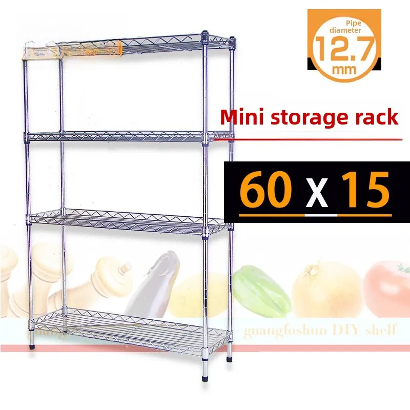 scaffale-portaoggetti-domestico-a-pavimento-lungo-60-cm-largo-15-cm-stretto-a-piu-livelli-per-organizzazione-e-divisione-degli-spazi