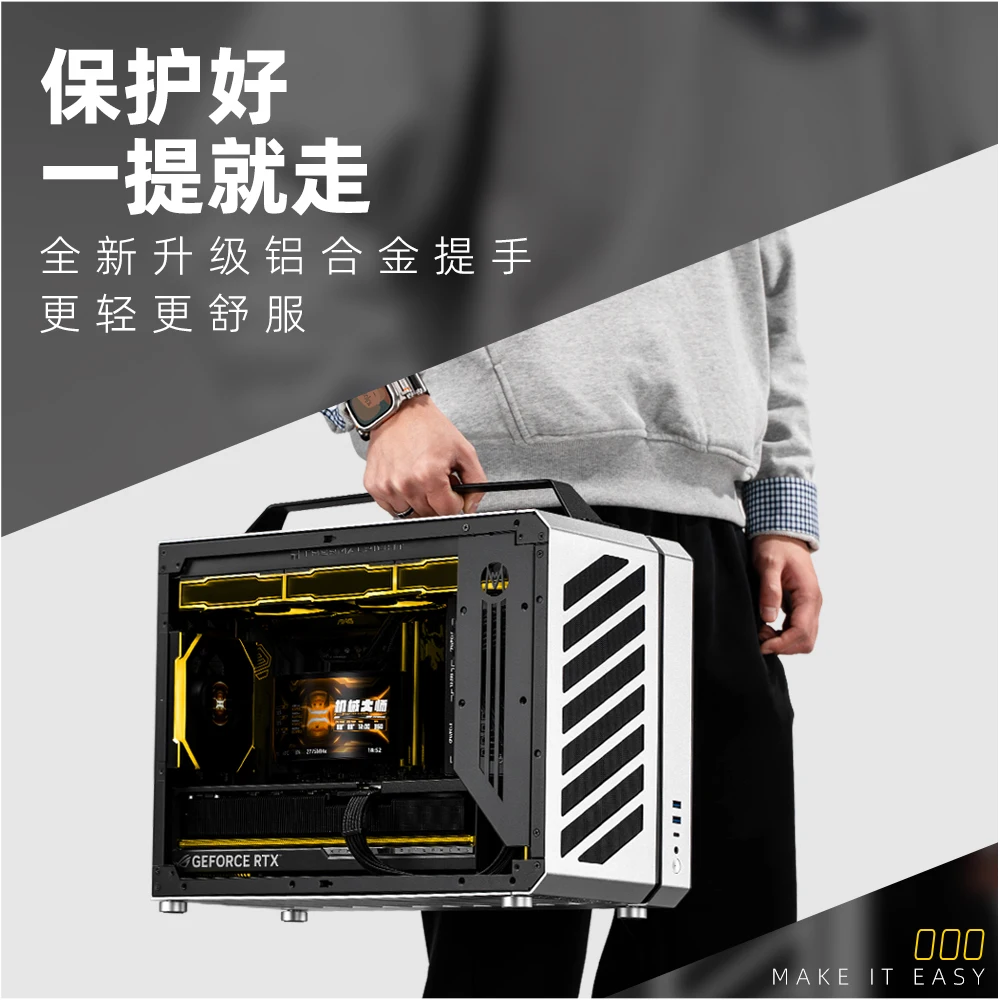 C30Pro_27.5L Back-Plug Motherboard & ATX PSU＆162mm Air Cooler/360 AIO Mechanic Master Compact Computer Case Desktop Chassis