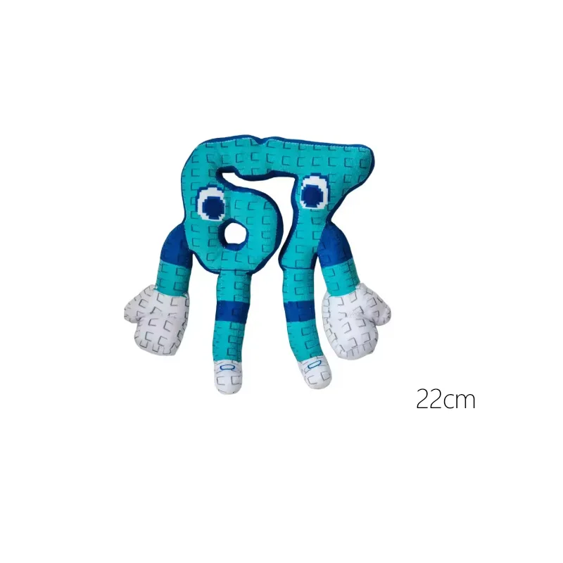 Steal A Brainrot Pluche Pop Staal A Brainrot NR 67 Brainrots Italiaanse Brainrot Stoel Knuffels voor kinderen Kerst Kids Geschenken
