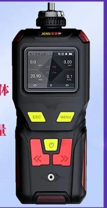

exquisite craftsmanship 1PC Kearns portable four in one gas detector