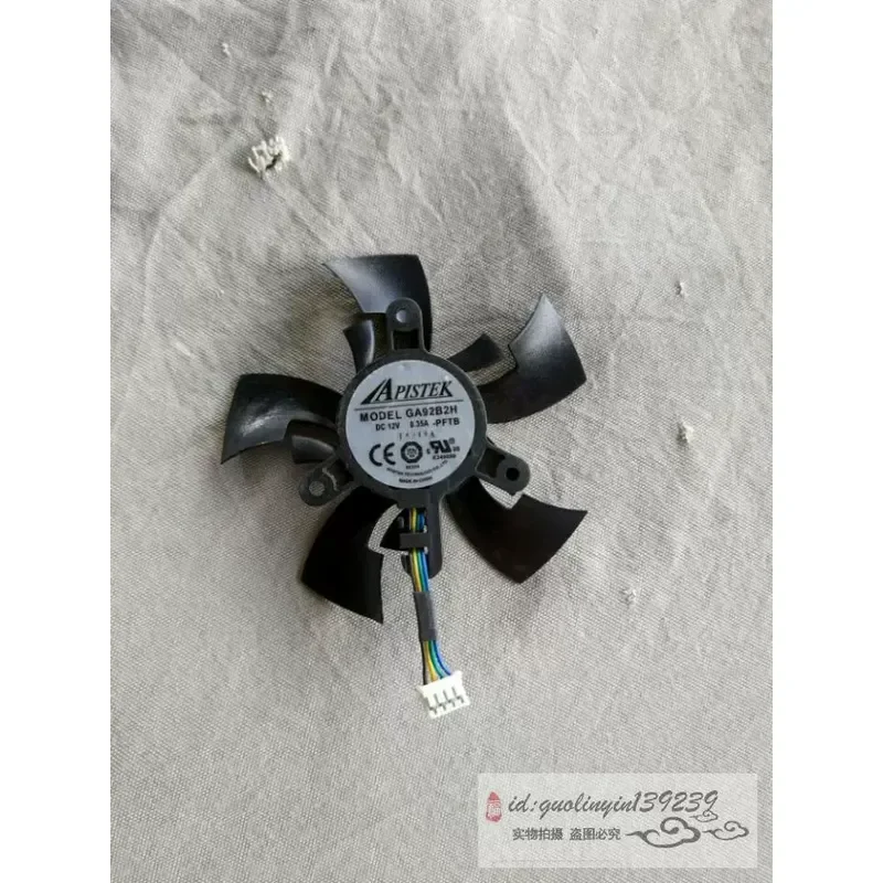 GA92B2H DC12V 0.35A PFTB Fan for Electronic Equipment Cooling