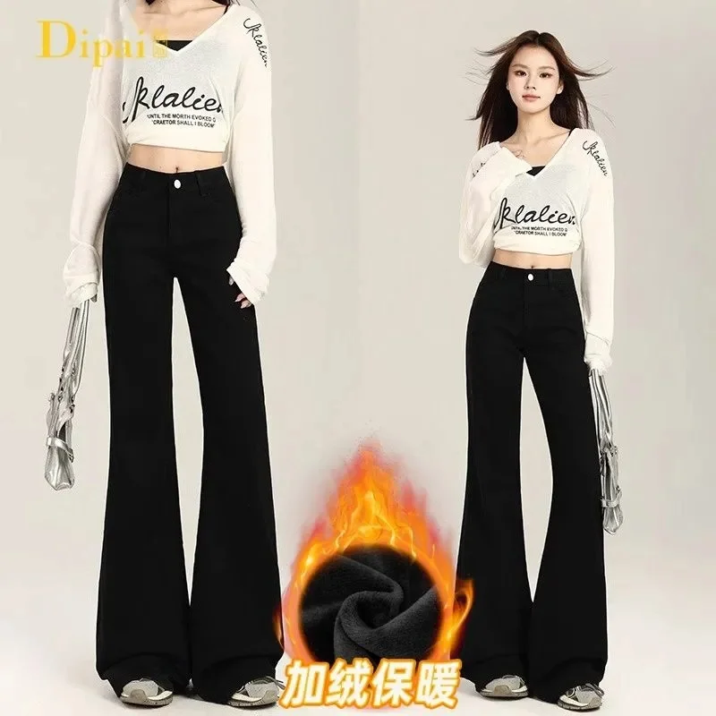 

Осень-зима Femme Широкие джинсы с высокой талией 2025 Леди Большой размер 4XL Ковбойские брюки Корейские женские расклешенные джинсовые брюки