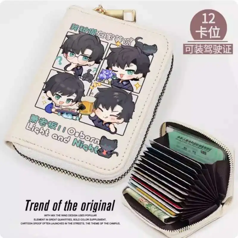 

Anime Light And Night Osborn Fashion Wallet PU Purse Card Coin Zipper Cash Holder Bag Cosplay Gift B456 Anime