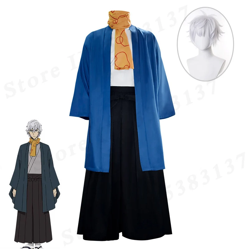 

Косплей Костюм Fukuzawa Yukichi Униформа Хэллоуин Карнавал Вечеринка Ролевые Игры Colthes с Париком Полный Комплект Мужские Кимоно Костюмы Наряды