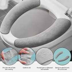 Universal Toilet Seat Cover Soft WC Paste Toilet Sticky Seat Pad Washable Bathroom Warmer Seat Lid Cover Pad Cushion Solid Color