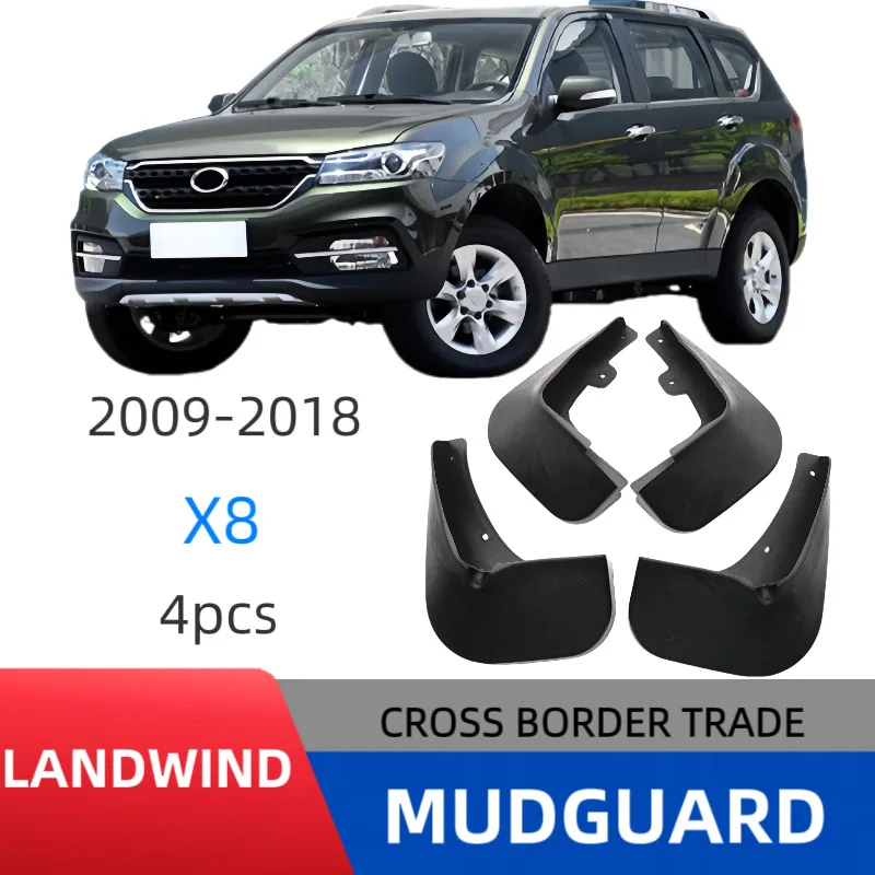 Suitable for Landwind X8 2009-2018 Mud Flaps Car Splash Guards Fender Protectors