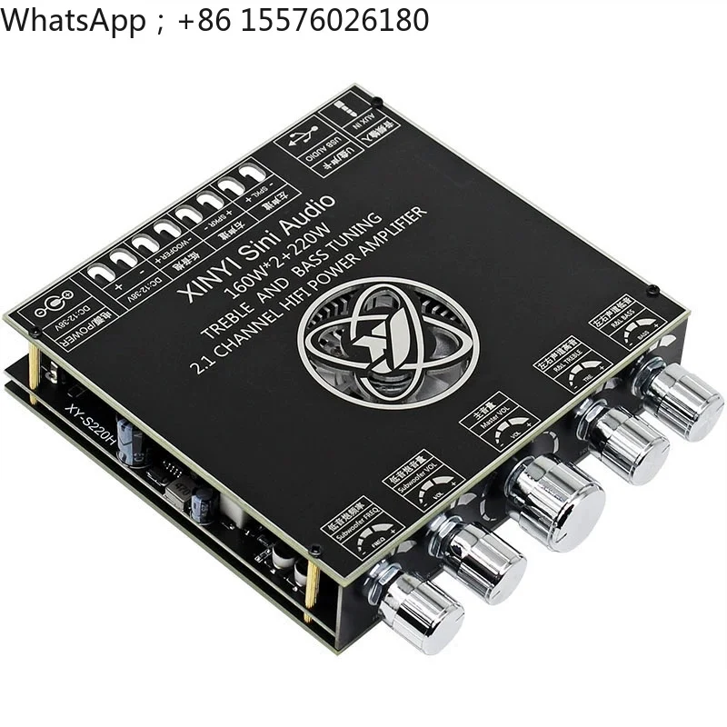 2.1 Channel High-power 2 * 160W+220W Bluetooth Digital Amplifier Board Car Home Subwoofer Module