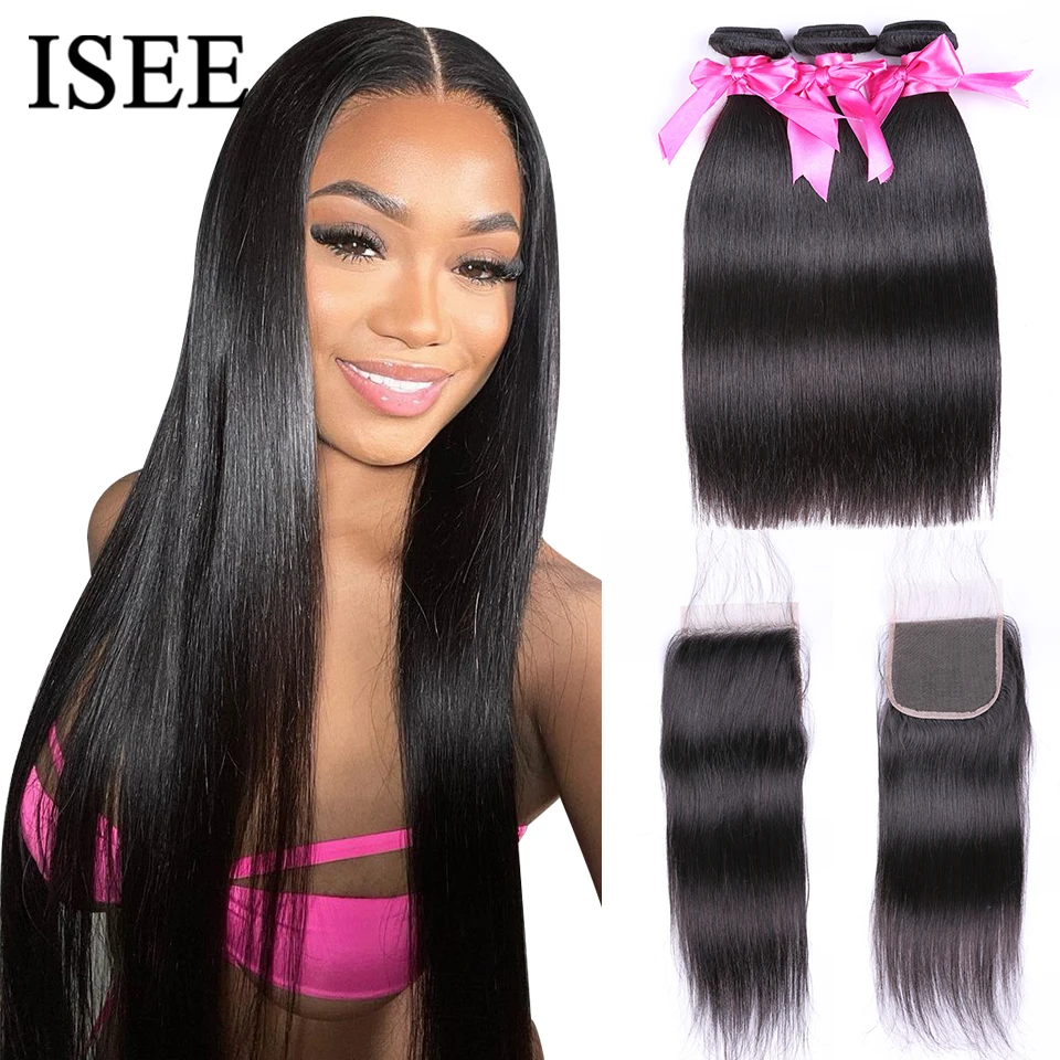 Straight Hair Bundles With Closure ISEE HAIR Remy Human Hair Bundles With Frontal Brazilian Hair Weave Bundles With Closure