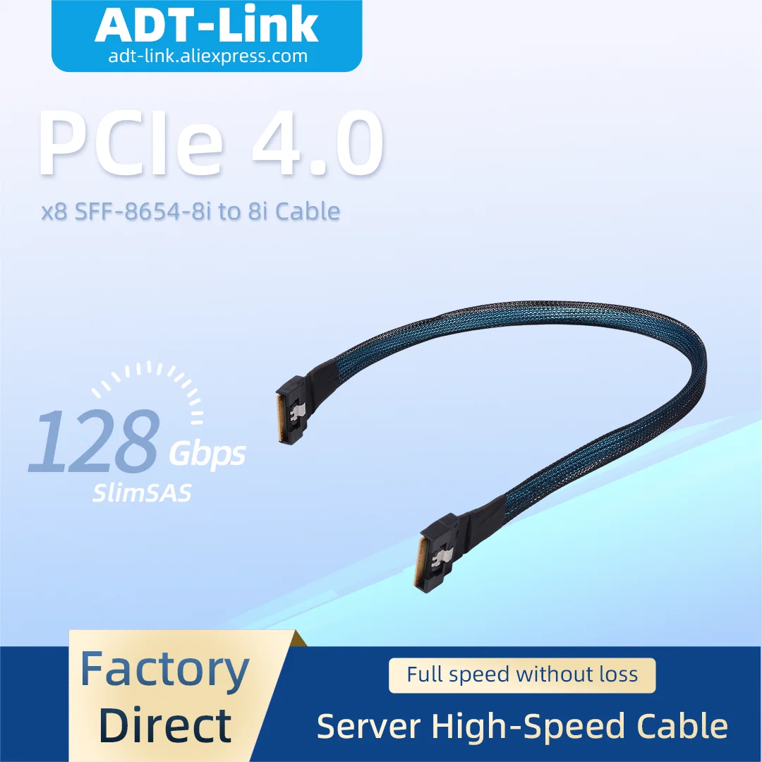 ADT-Link SlimSAS MCIO/SFF-8654 8i to 8i Server High-Speed Cable PCIe 4.0 x8 128G/bps PCIE 4.0 x4+x4 Supports Split OCuLink/U.2