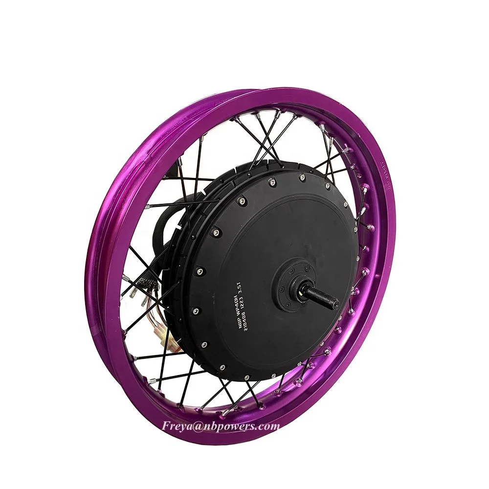 Colorful QS 273 V3  72V8000W  Electric Motorcycle Hub Motor Conversion Kits for Enduro Frame