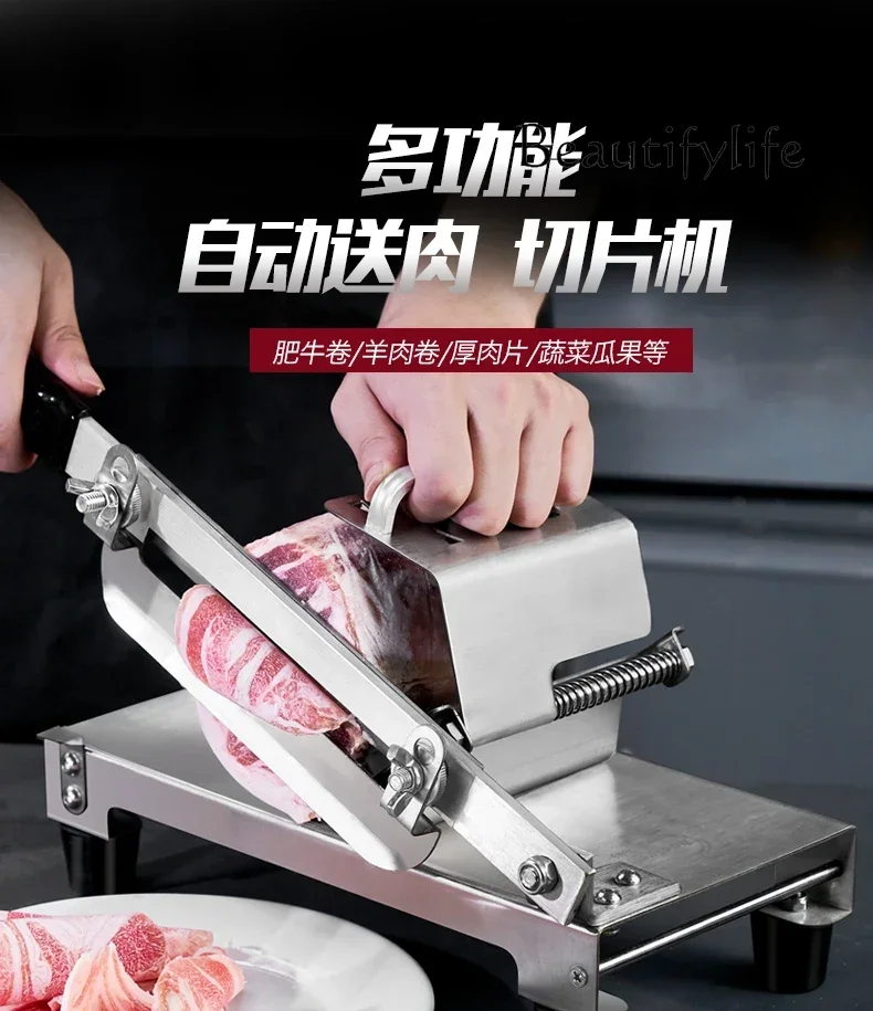 Lamb roll slicer to cut meat slices Household 304 stainless steel planer to cut meat rolls